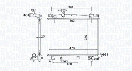 Автозапчасть MAGNETI MARELLI 350213208400 (фото 1)