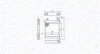 MAGNETI MARELLI BMW Радіатор сист. охолодження 1 (F40), 2 Gran Tourer (F46), X1 (F48), X2 (F39), MINI 350213214500