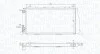 Радиатор AUDI 80 D/TD [] MAGNETI MARELLI 350213406000 (фото 2)
