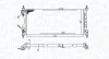 MAGNETI MARELLI OPEL радіатор охолодження Combo,Corsa B 1.5/1.7D 94- 350213588000