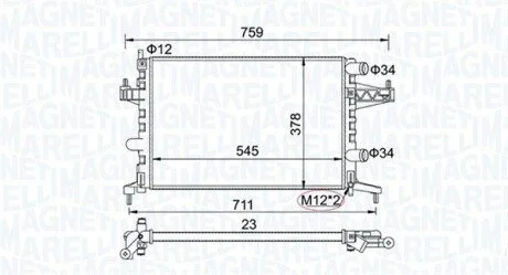Радіатор, охолодження двигуна MAGNETI MARELLI 350213829000