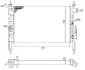 Радиатор двигателя OPEL ASTRA F 1,4 1,6 CORSA C 1,4 1,6 [] MAGNETI MARELLI 350213831003 (фото 1)