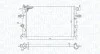 Радиатор OPEL ASTRA G 1.4-1.6-1.8 [] MAGNETI MARELLI 350213970000 (фото 1)
