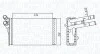 Heat Exchanger, interior heating MAGNETI MARELLI 350218409000 (фото 1)