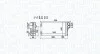 Радіатор пічки Peugeot 206/206+ 1.1-2.0D 98- 350218416000