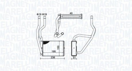 Радиатор печки MAGNETI MARELLI 350218421000 (фото 1)