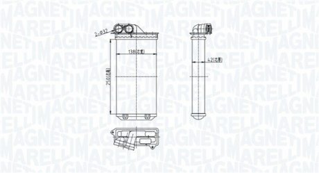 Автозапчасть MAGNETI MARELLI 350218460000