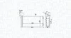Радіатор пічки VW TRANSPORTER T4, TRANSPORTER T6, TRANSPORTER T6 / CARAVELLE T6 1.9D-2.8 07.90- MAGNETI MARELLI 350218474000 (фото 1)