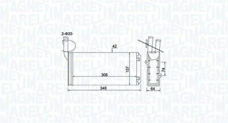 Автозапчасть MAGNETI MARELLI 350218474000
