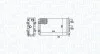 MAGNETI MARELLI VW радіатор пічки T4 90- задн. 350218475000