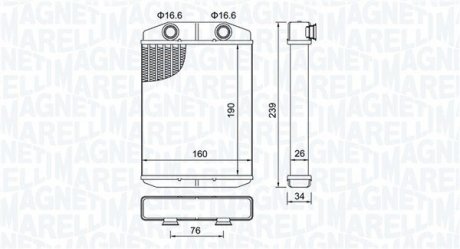 Автозапчастина MAGNETI MARELLI 350218507000 (фото 1)