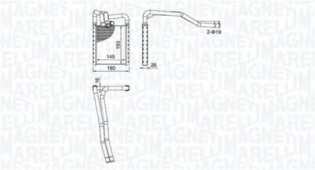 Автозапчастина MAGNETI MARELLI 350218508000 (фото 1)