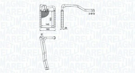 Автозапчасть MAGNETI MARELLI 350218508000