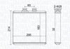 MAGNETI MARELLI DB радіатор опалення W204,E212 350218510000