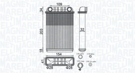 Автозапчастина MAGNETI MARELLI 350218512000 (фото 1)