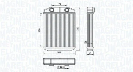 Автозапчасть MAGNETI MARELLI 350218516000