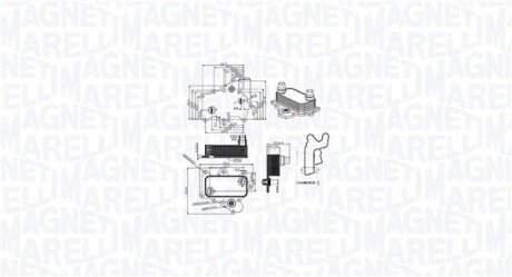 Chłodnica oleju FIAT TIPO (356/357) 1.6D MAGNETI MARELLI 350300000400 (фото 1)