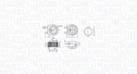 Chłodnica oleju RENAULT SCÉNIC I 1.9 dCi MAGNETI MARELLI 350300001900 (фото 1)