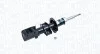 Амортизатор MAGNETI MARELLI 350745080000 (фото 2)