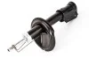 Амортизатор MAGNETI MARELLI 350771070700 (фото 3)
