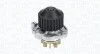 Насос води MAGNETI MARELLI 350981813000 (фото 1)