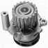 POMPA WODY AUDI A3 2.0 08- MAGNETI MARELLI 350984128000 (фото 2)