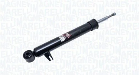 Амортизатор MAGNETI MARELLI 351236070200