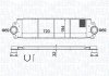 Intercooler, charger MAGNETI MARELLI 351319204200 (фото 1)