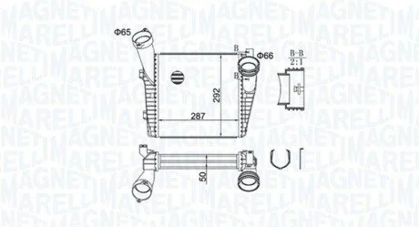 Інтеркулер MAGNETI MARELLI 351319204400