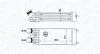 Радіатор інтеркулера Citroen C3/Peugeot 2008/207/208 1.4-1.6HDi 09- 351319204470