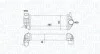 Радіатор інтеркулера Renault Kangoo 1.5 dCi 08- 351319204480