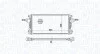 Intercooler OPEL ASTRA J 351319204570