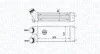 Радіатор інтеркулера Citroen Berlingo/Peugeot Partner 1.6HDi 04- 351319204670