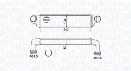 Автозапчасть MAGNETI MARELLI 351319204890