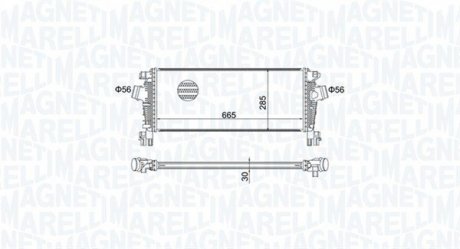 Інтеркулер MAGNETI MARELLI 351319205070 (фото 1)