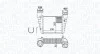 Intercooler SKODA/VW PASSAT, SUPERB MAGNETI MARELLI 351319205210 (фото 1)