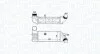 Intercooler CITROEN/PEUGEOT C5, 406/607 2.0HDI 351319205250