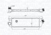 Intercooler OPEL/RENAULT VIVARO, TRAFIC II MAGNETI MARELLI 351319205340 (фото 1)