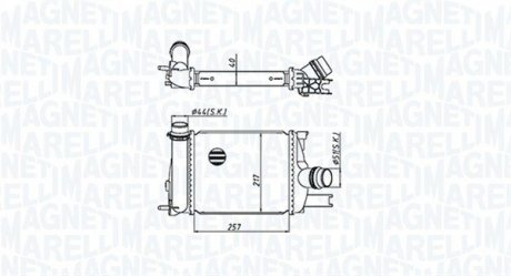 Intercooler, charger MAGNETI MARELLI 351319205390 (фото 1)