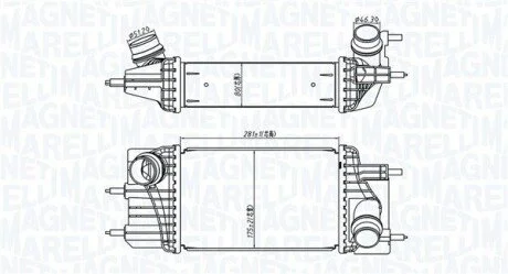 Автозапчасть MAGNETI MARELLI 351319205810