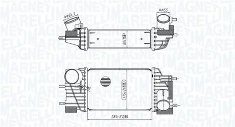 Інтеркулер NISSAN JUKE 1.6 11.12-12.19 MAGNETI MARELLI 351319205820