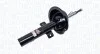 Амортизатор MAGNETI MARELLI 351334070000 (фото 2)