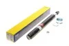 Амортизатор MAGNETI MARELLI 351417070000 351417070000