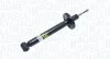 Амортизатор MAGNETI MARELLI 351431080000 (фото 1)