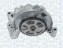 MAGNETI MARELLI VW помпа мастила Polo, Touran, Jetta, 1,2TSI, AUDI A1/A3 1.2TFSI 351516000026