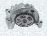 Масляний насос AUDI A1, A3, SEAT ALTEA, ALTEA XL, IBIZA IV, IBIZA IV SC, IBIZA IV ST, LEON, TOLEDO IV, SKODA FABIA II, OCTAVIA II, RAPID, ROOMSTER, ROOMSTER PRAKTIK, YETI 1.2/1.2LPG 11.08-05.22 351516000026