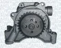 Масляний насос AUDI A1, A3, SEAT ALHAMBRA, ALTEA, ALTEA XL, IBIZA IV, IBIZA IV SC, IBIZA IV ST, LEON, TOLEDO III, TOLEDO IV, SKODA FABIA II, OCTAVIA II, RAPID, SUPERB II 1.4-1.6D 11.05-07.18 MAGNETI MARELLI 351516000034 (фото 1)