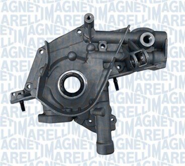 Автозапчасть MAGNETI MARELLI 351516000083