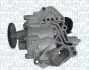 Автозапчастина 351516000085