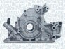 MAGNETI MARELLI помпа оливи VW GOLF 1.0TSI 351516000086